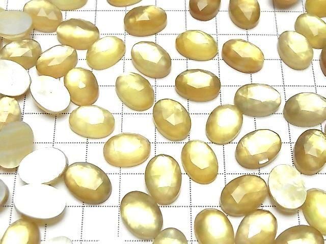 白貝 x 檸檬石英 AAA 橢圓刻面 14x10mm 2顆