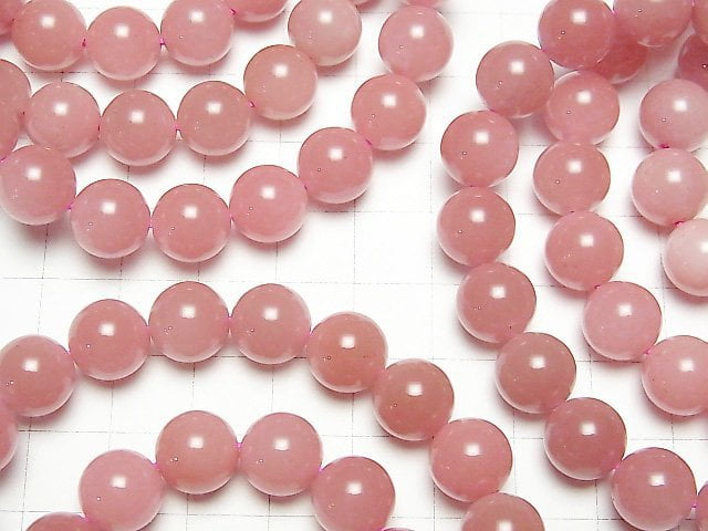 Guava-Quarz AAA Runde 10mm Armband