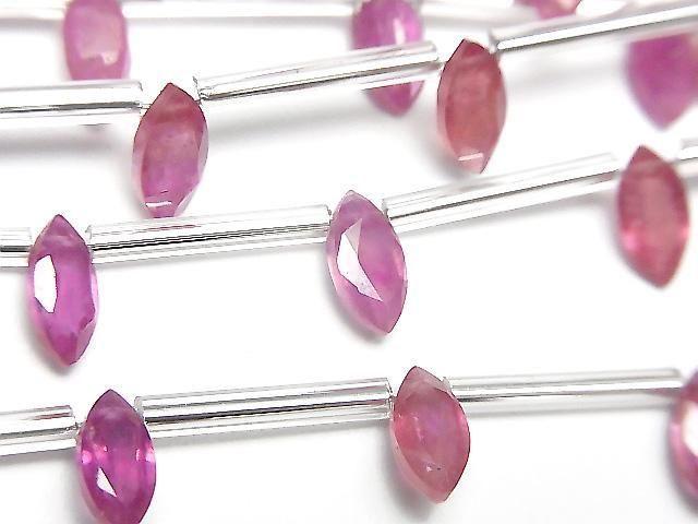 紅寶石 (粉色藍寶石) AA++ 欖尖形刻面 8x4mm 半串或1串珠子 (8顆)