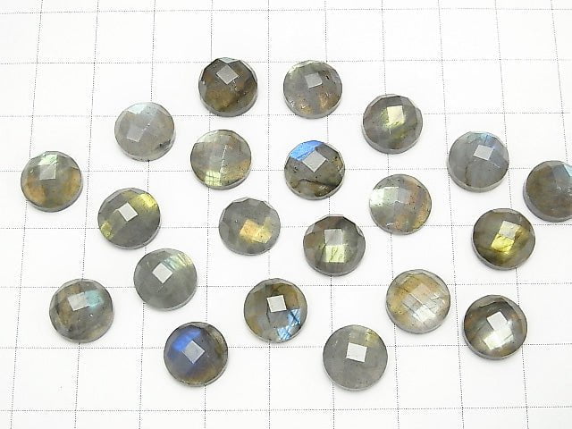 Labradorite AAA- Round Faceted Cabochon 10x10mm 2pcs $9.79!