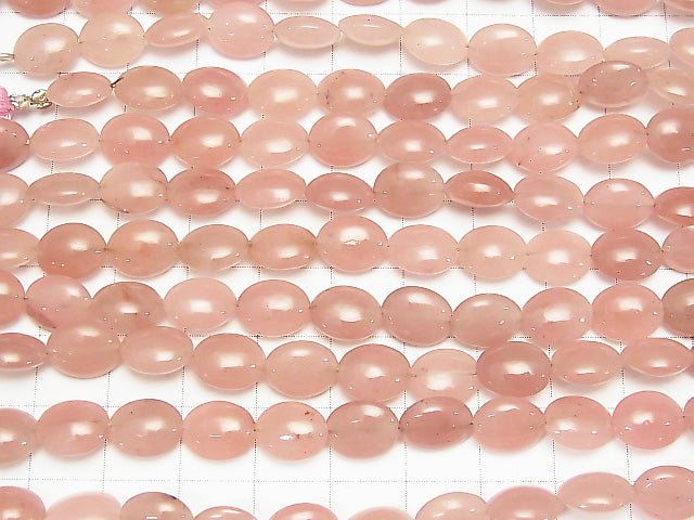 Guava Quarz AAA- Oval 10x8mm halb oder 1Strang Perlen (ca. 7 Zoll / 18 cm)