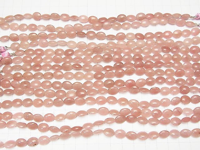 Guava Quarz AAA- Oval 10x8mm halb oder 1Strang Perlen (ca. 7 Zoll / 18 cm)