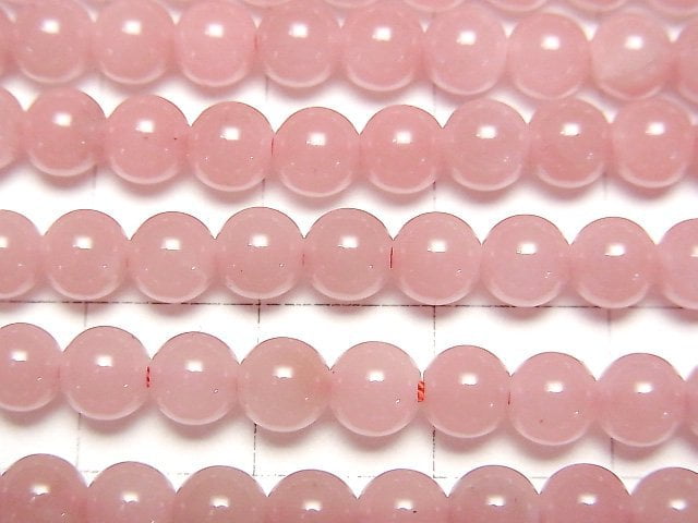 Guava Quarz AAA Rund 5mm halb oder 1Strang Perlen (ca. 15 Zoll / 38 cm)