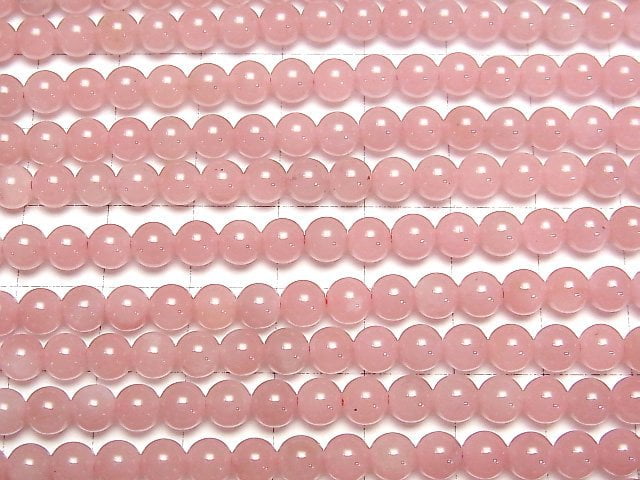 Guava Quarz AAA Rund 5mm halb oder 1Strang Perlen (ca. 15 Zoll / 38 cm)