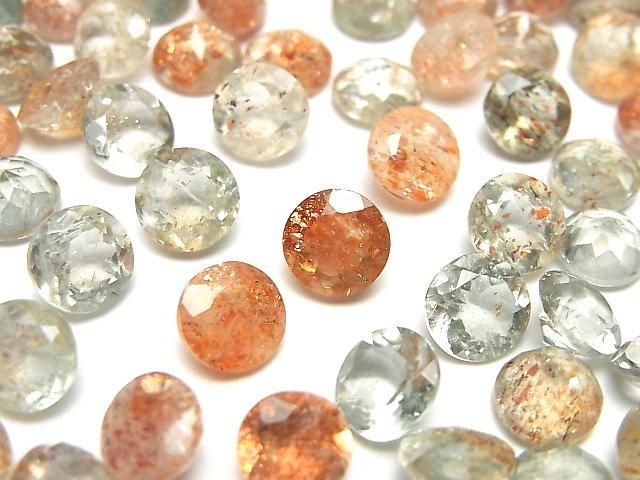 Hochwertiger Multicolor Sonnenstein AAA Lose Stein Rund Facettiert 8x8mm 3Stück