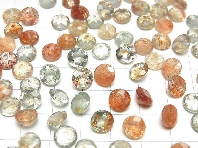 Hochwertiger Multicolor Sonnenstein AAA Lose Stein Rund Facettiert 8x8mm 3Stück