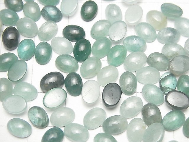 Grandidierit AA++ Ovaler Cabochon 7x5mm 3Stk