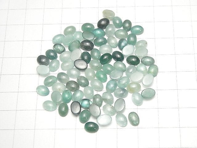 Grandidierit AA++ Ovaler Cabochon 7x5mm 3Stk