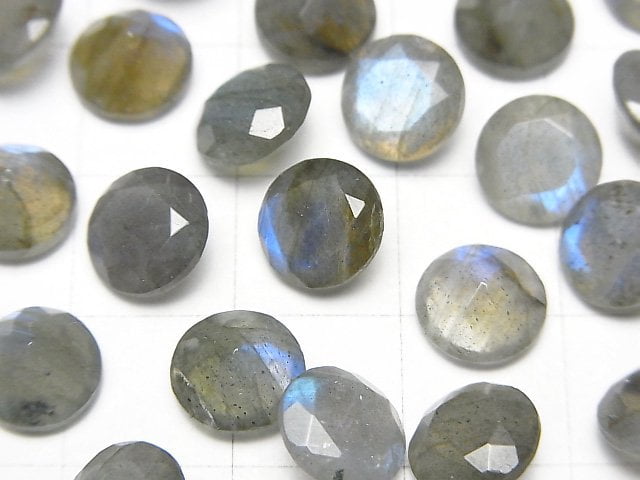 Hochwertiger Labradorit AAA- Ungebohrt Rund Facettiert 8x8mm 5 Stück 8,79 $!