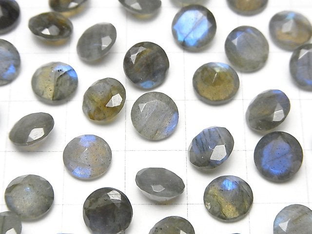Hochwertiger Labradorit AAA- Ungebohrt Rund Facettiert 8x8mm 5 Stück 8,79 $!