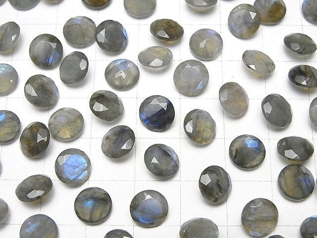 Hochwertiger Labradorit AAA- Ungebohrt Rund Facettiert 8x8mm 5 Stück 8,79 $!