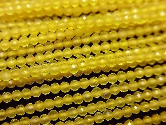 High Quality! Yellow Chalcedony Faceted Round 2mm 1-strand beads (approx. 15 inches/37 cm)