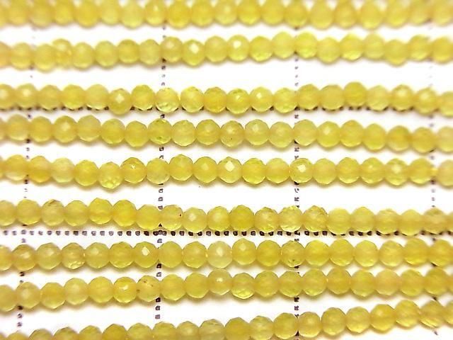 High Quality! Yellow Chalcedony Faceted Round 2mm 1-strand beads (approx. 15 inches/37 cm)