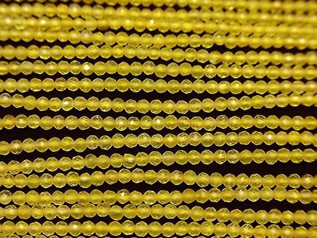 High Quality! Yellow Chalcedony Faceted Round 2mm 1-strand beads (approx. 15 inches/37 cm)
