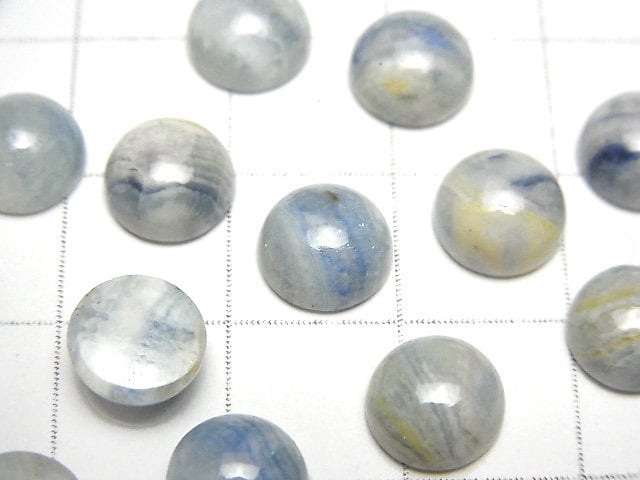Blauer Scheelit Rund Cabochon 8x8mm 4 Stück