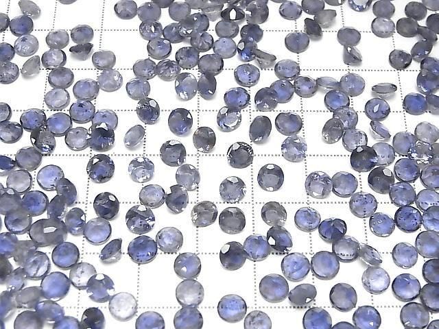 高品質堇青石 AAA 級圓形刻面裸石 5x5mm 5顆