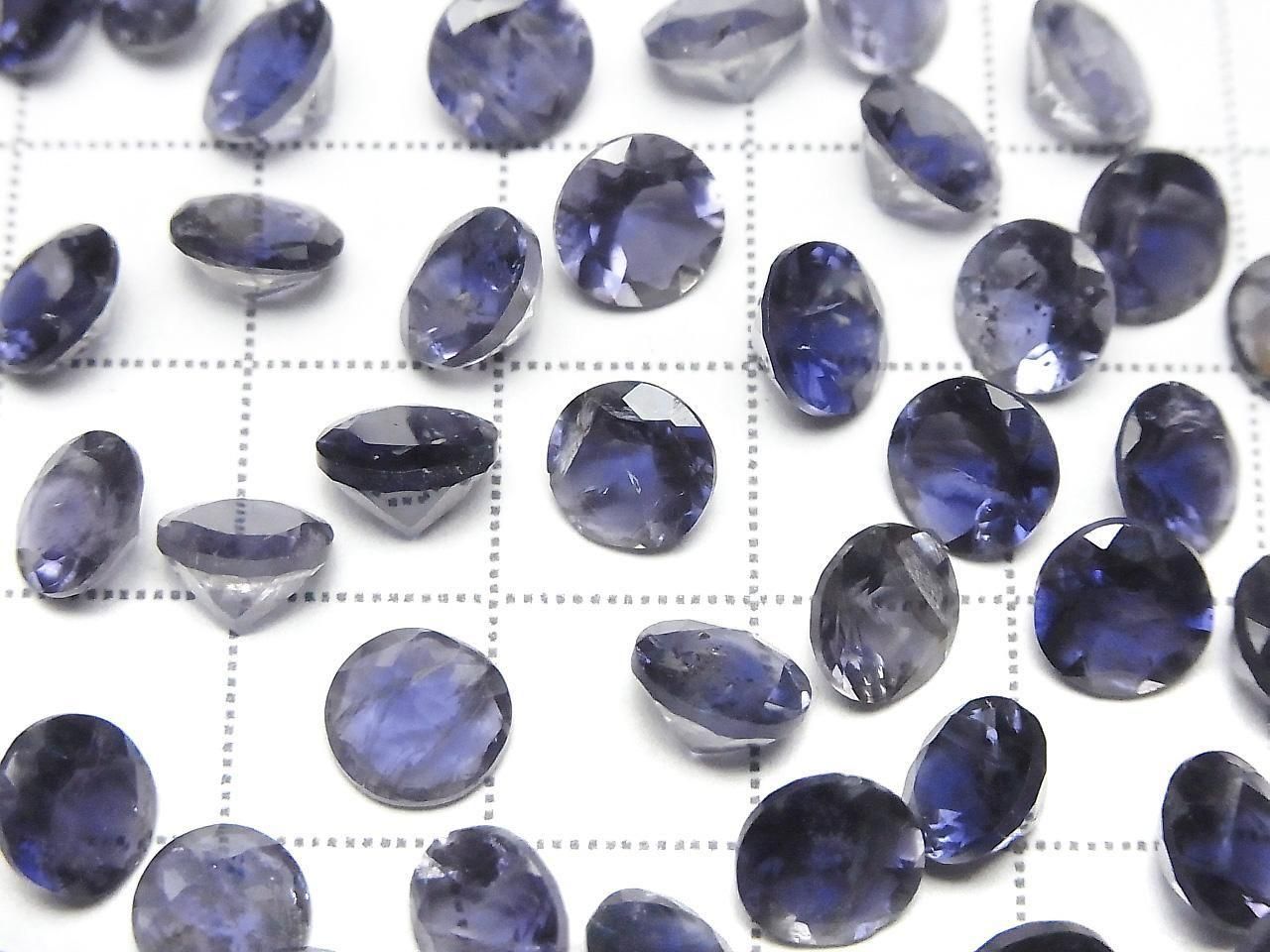 Iolite de haute qualité AAA ronde facettée non percée 7x7mm 2pcs