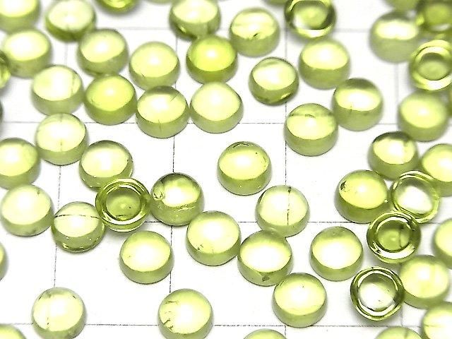 高品質橄欖石 AAA- 圓形素面切割 5x5mm 5顆