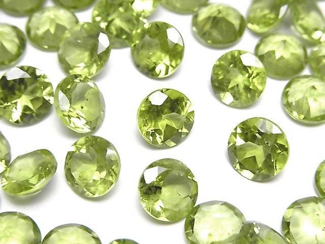 High Quality Peridot AAA- Loose stone Round Faceted 7x7mm 2pcs