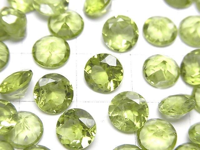 High Quality Peridot AAA- Loose stone Round Faceted 7x7mm 2pcs