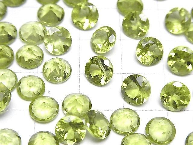 High Quality Peridot AAA- Loose stone Round Faceted 7x7mm 2pcs