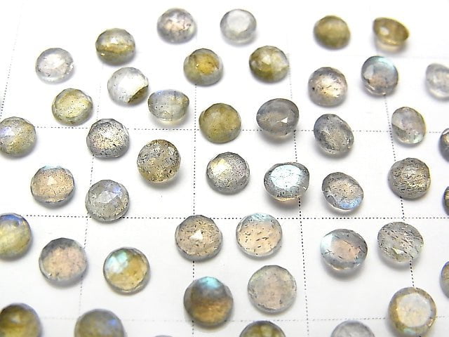 High Quality Labradorite AAA- Round Rose Cut 4x4mm 10pcs $4.79!