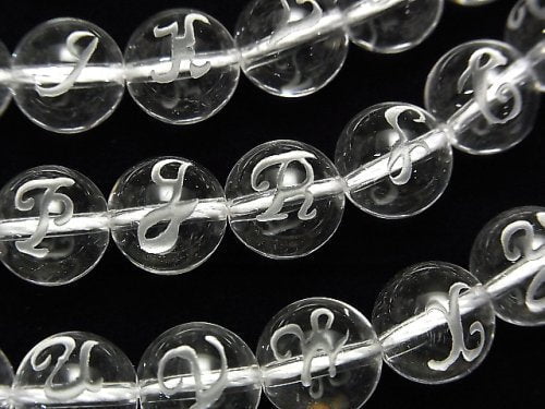 Carving, Crystal Quartz, Round Gemstone Beads