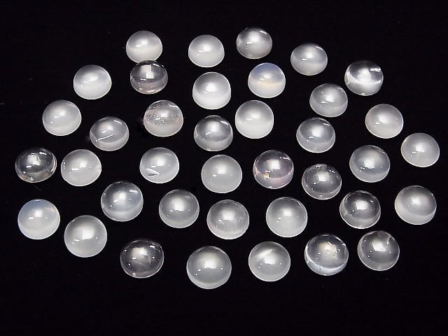High Quality Rose Quartz AAA- Round Cabochon 8x8mm 5pcs $5.79!