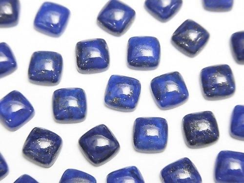 Lapislazuli AA++ quadratischer Cabochon 6x6mm 5 Stück