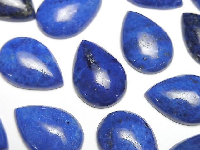 青金石 AAA-梨形素面 18x13mm 2顆