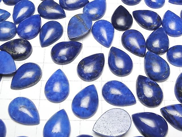 青金石 AAA-梨形素面 18x13mm 2顆