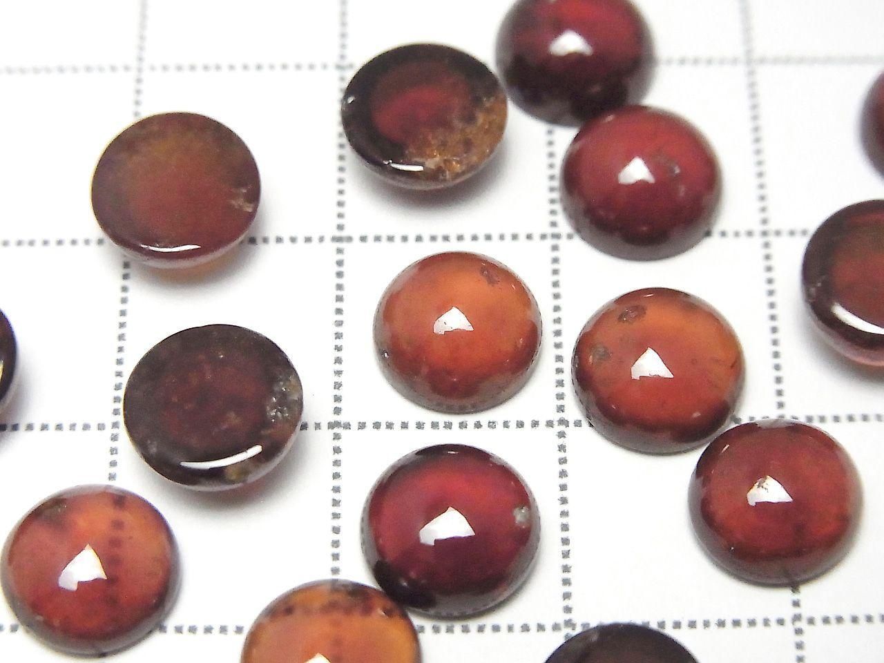 Grenat Hessonite de haute qualité cabochon rond AAA 8x8mm 3 pièces