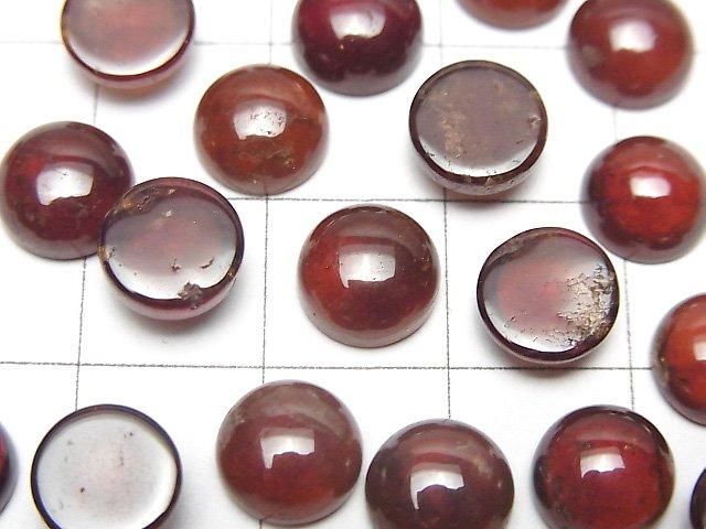 Hochwertiger Hessonitgranat AAA runder Cabochon 8x8mm 3Stk
