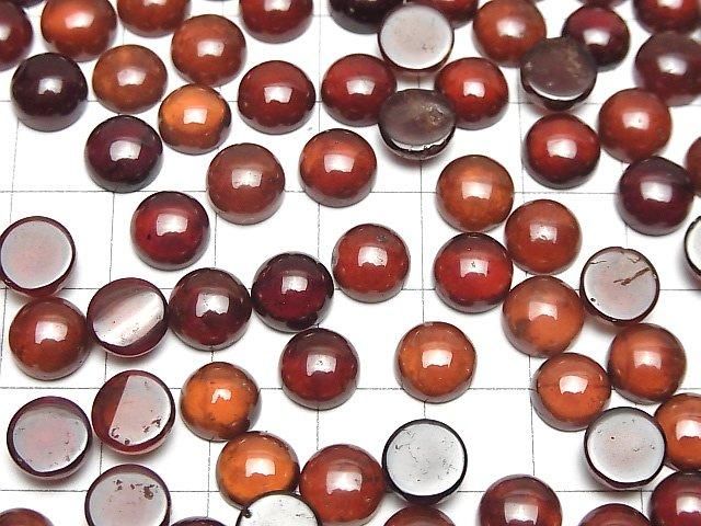 Hochwertiger Hessonitgranat AAA runder Cabochon 8x8mm 3Stk