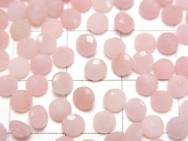 Rosenquarz AAA- Lose Steine Rund Facettiert 4x4mm 10 Stück