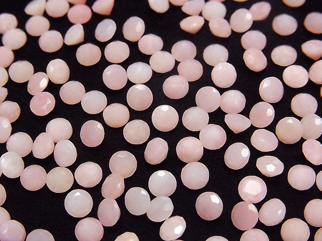 Rosenquarz AAA- Lose Steine Rund Facettiert 4x4mm 10 Stück