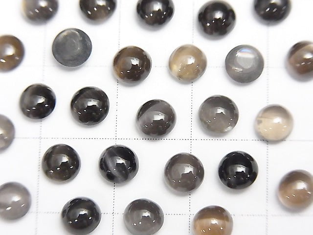 High Quality Sillimanite ,Cat's EyeAAA Round Cabochon 5x5mm 4pcs $9.79!