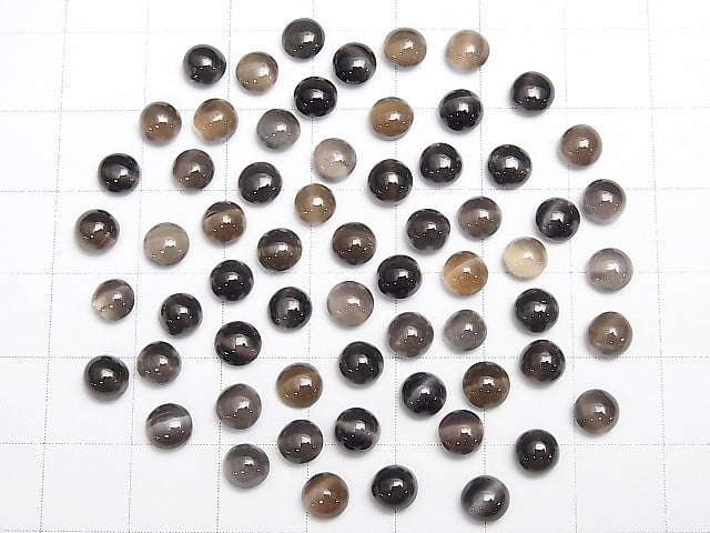 High Quality Sillimanite ,Cat's EyeAAA Round Cabochon 5x5mm 4pcs $9.79!