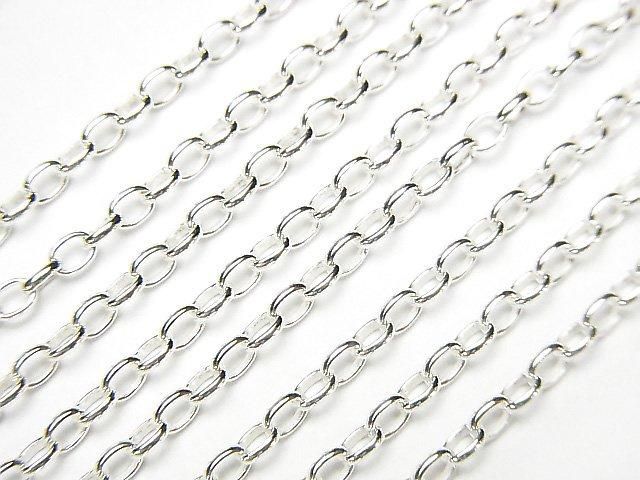 Silver 925 Long Rolo Chain, Approx. 2mm Wide, Sterling Silver Finish, 10cm
