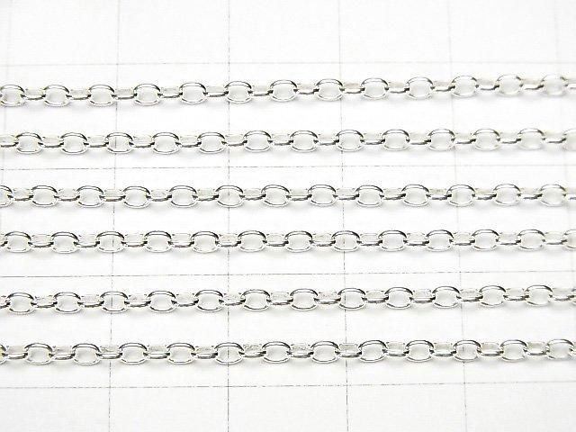 Silver 925 Long Rolo Chain, Approx. 2mm Wide, Sterling Silver Finish, 10cm