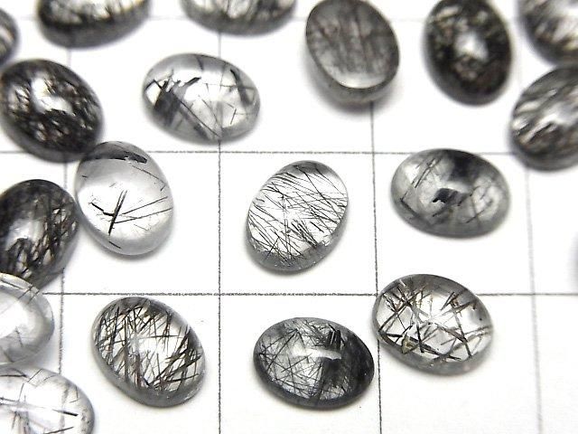 Hochwertiger Turmalinquarz AAA- Oval Cabochon 8x6mm 3Stk