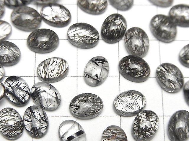 Hochwertiger Turmalinquarz AAA- Oval Cabochon 8x6mm 3Stk