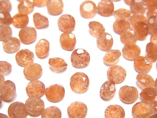 Hochwertiger Sonnenstein AAA Lose Stein Rund Facettiert 5x5mm 5 Stück