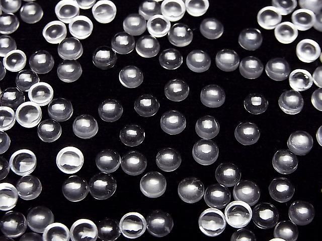 High Quality Rose Quartz AAA- Round Cabochon 4x4mm 10pcs