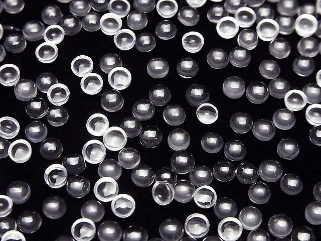 High Quality Rose Quartz AAA- Round Cabochon 4x4mm 10pcs