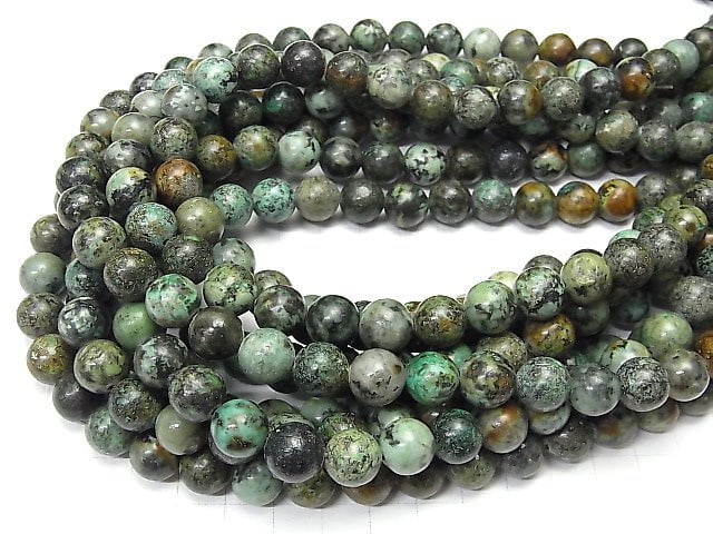 African Turquoise Round 10mm half or 1strand beads (aprx.15inch/36cm)