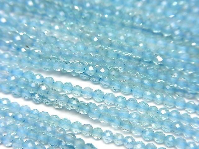 Haute qualité ! Perles rondes à facettes Apatite AA++ de 2 mm (environ 38 cm/15 pouces) - 1 fil