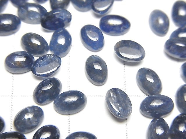 High Quality Blue Sapphire AA++ Oval Cabochon 6x4mm 3pcs
