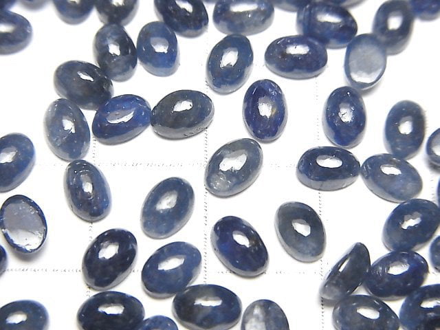 High Quality Blue Sapphire AA++ Oval Cabochon 6x4mm 3pcs