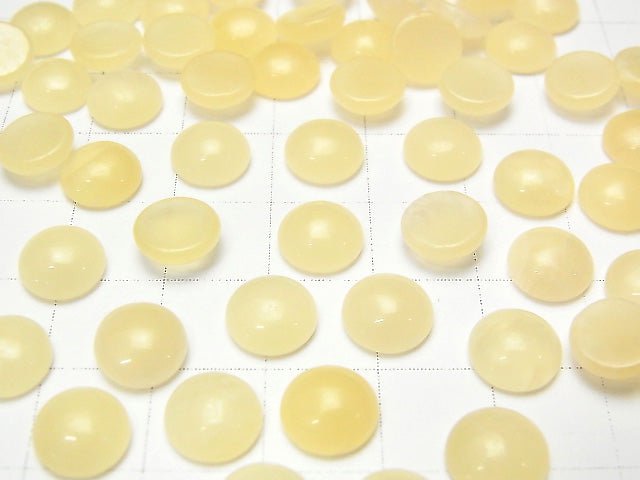 Yellow Calcite Round Cabochon 8x8mm 4pcs $3.79!